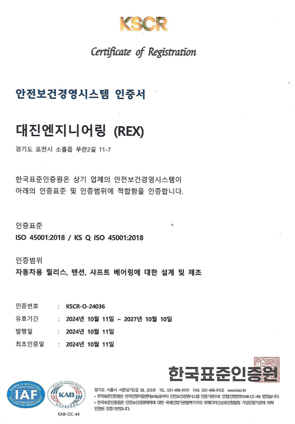 20250515154131.png