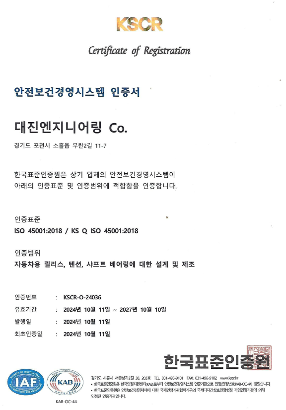 20250515154224.png